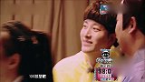 队员们终于赚到35钱，走向人生巅峰，近在咫尺呀
