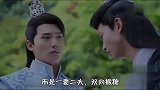 两个墨连城争风吃醋，给小檀狂送礼，她的反应太搞笑