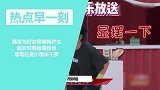 杨幂为好友周笔畅庆生，超女时期就是粉丝，笔笔还是小糯米干爹