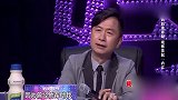 《妈妈咪呀》：年轻妈妈舞台制造悬疑，评委起了内讧，现场一片混乱