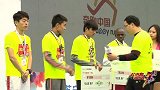 跑步-15年-奔跑中国广州站：颁奖典礼 嘉宾为5公里以及10公里选手上台颁奖-花絮