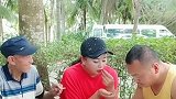 你们要的段子来啦！我到现在没整明白这是什么原理，坐等大家指点