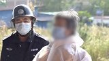 广西南宁：出轨姐夫后她却移情别恋，女子杀人潜逃28年