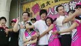 林俊杰投身公益 引领万人拥抱表达爱意-7月29日