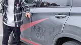 车子不咋地，人倒是心肠不错，送出去的东西太大方了！