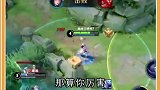 王者荣耀：峡谷中没有任何位移技能的英雄，你知道都有谁呢？