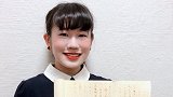 日本女生“交白卷”竟得满分？咋回事？