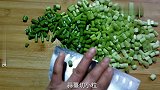 蒜苔这样做真的是太好吃了，开胃不油腻，做法也家常，特香
