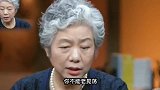 李玫瑾育儿：孩子十二岁之后，父母要学会示弱