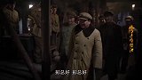 跨过美军重新夺回汉城，不料看到汉城现状，李奇微承认美军输了