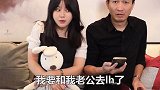 哈哈哈 吓坏我了，差点就被误会了呢！   @果果快跑