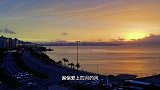 “落日晚霞海风吹过 我希望所有的温柔都随你而来”