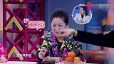 向佐吼向太能不能让郭碧婷讲话吗下一秒向太的反应够我笑十天