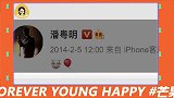 潘粤明与董洁离婚8年，连续8年卡点为儿子庆生，“祝福语”亮了