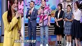 孟佳喜剧人实锤，现场分为两大派，王一博：我就笑笑