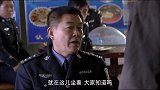 看守所：老管教去世，全体管教和犯人为他送行，武警为他鸣枪！
