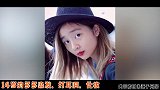 黄磊小女儿偷穿妈妈高跟鞋，大女儿染发！黄磊的教育方式太独特