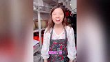 爆笑：小哥哥不懂事，说话太直接，姐姐扎心了