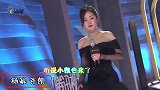 明星红毯“捉迷藏”，任嘉伦白鹿甜蜜蜜，杨洋热巴就在灯火阑珊处