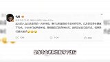 35岁知名男演员辟谷7天瘦8斤，每天坐禅吐纳吃素食，食谱曝光