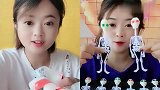 美女直播吃骷髅头、大白兔奶糖,各种口味任意选,是我向往的生活