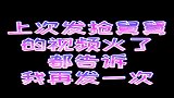 这到底是爸爸的小情人，还是大舅的小情人？感觉老喜欢他大舅了！