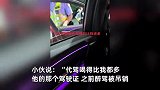 车主酒后叫了个代驾，没想到代驾竟是醉驾和无证驾驶：车辆被暂扣