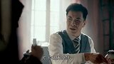 霞光：高大霞父亲大哥牺牲，嫂子泪流满面，大霞跪地上安慰嫂子