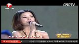 2012安徽卫视春晚-慕容晓晓《黄梅戏》