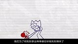 铅笔人哄狗狗开心，跑去参加游戏，被老板打的满头是包