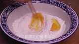 糯米粉里加2个鸡蛋，教你解馋新吃法，孩子天天点名要吃，真香啊