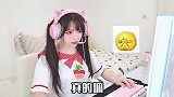 不好意思，是我失礼了
