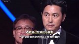 郑雨盛为私生子争议道歉，眼含泪水言语哽咽：会尽全力对儿子负责