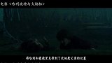 哈利波特参加火焰杯，为了取得金蛋，要面对一条会喷火的巨龙！