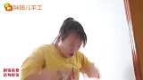胖妞用捡来的粘土做绿巨人，没想却无意控制了貂蝉，怎么回事