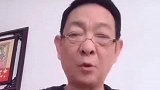 老了必须要守住四大硬牌