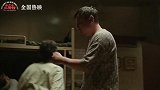 《欢迎来龙餐馆》今日释出“一家三口”日常番外
