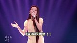 单依纯重回统治区，嗓音又被评像王菲，网友吐槽风格单一审美疲劳