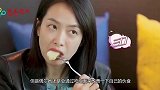 宋茜毫无形象吃泡面，端着锅把汤底都喝光，网友：看饿了