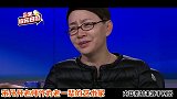 令人惋惜！宋丹丹回应不再演小品，曾塑造多个角色深入人心