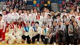 奥运汇演一票难求苏炳添惊呆香港观众，王祖蓝救场反应快