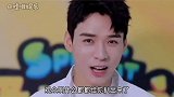龚俊 “从哪扒的你教教我，我也去扒一扒我的偶像”哈哈哈哈哈学以致用不愧是你！