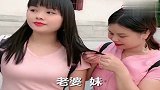 你钱包里一共才10块5毛，看一次笑一次