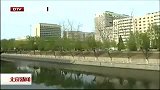 北京新闻-20120413-营城建都滨水绿道建设启动
