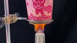 学好物理，没铁锅也能喝热水