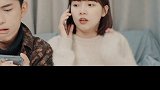 有些时候你以为你赢了，其实你输了。情侣 反转
