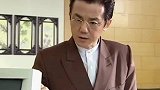 吴总无实物表演太好笑了，演练要跟小翠摊牌，没想到她真的进来了
