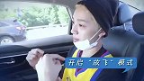 赖冠霖的vlog，放飞自我买鱼，买了一个“赖氏家族”