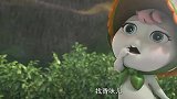 熊熊乐园第2季：熊大光头强给老师做“花蜜茶”