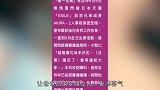 林志玲婚礼喜帖曝光将于17日台南办喜事,正在秘密筹备婚礼